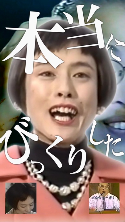 Last Hisamon