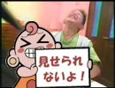 エキサイティンエキサイティン【バトルドーム×マイムマイム】