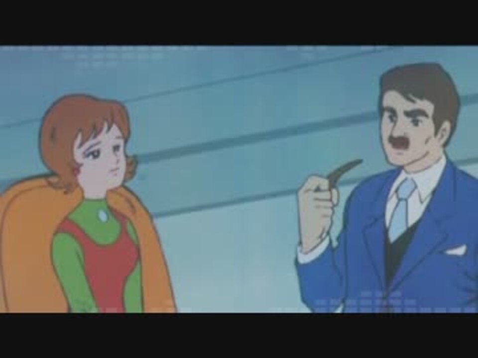おいおい、私はDr.LOVEだよ