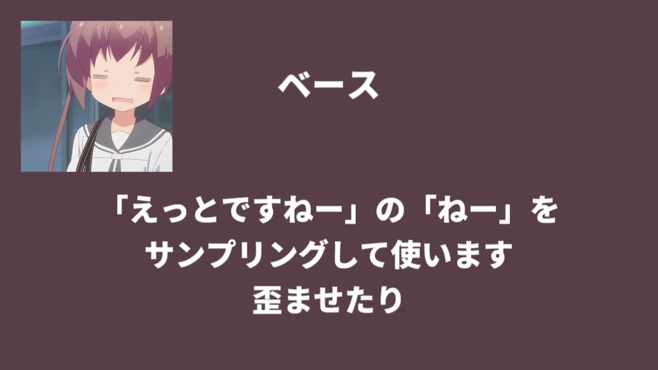 もはやたまてって名前は玉手箱が由来ですから