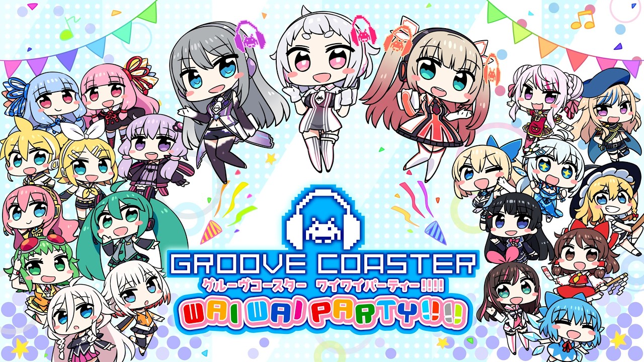 God-ish - Groove Coaster: Wai Wai Party!!!!