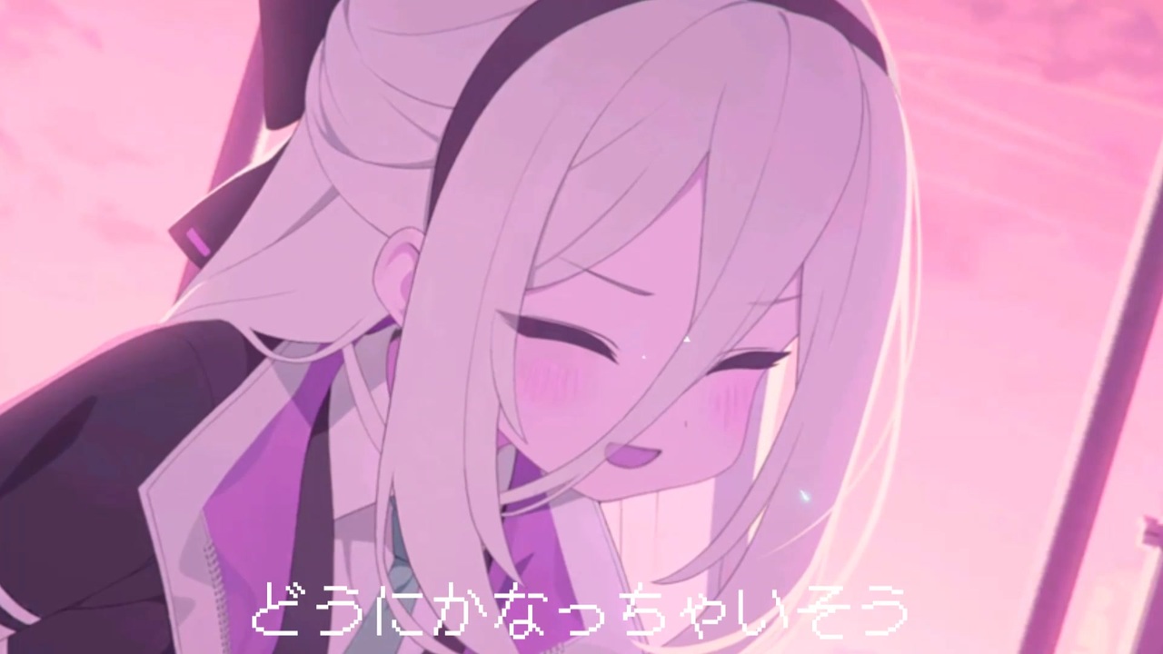 どうにかなっちゃいそう！　ケイ