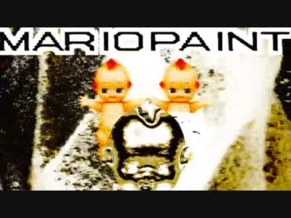 MARIキューピー3分OPAIクッキNT
