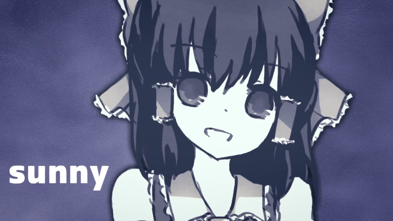 サニイ