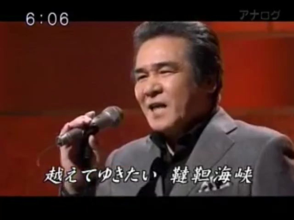 ウエライド:韃靼海峡