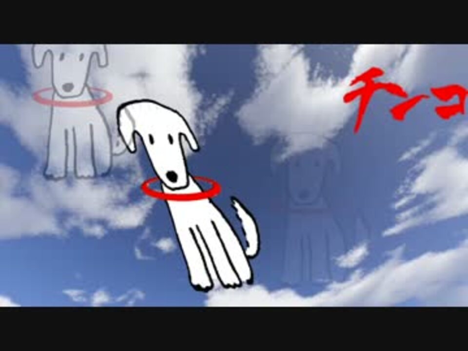 WAONがいちいち５倍になる音MAD