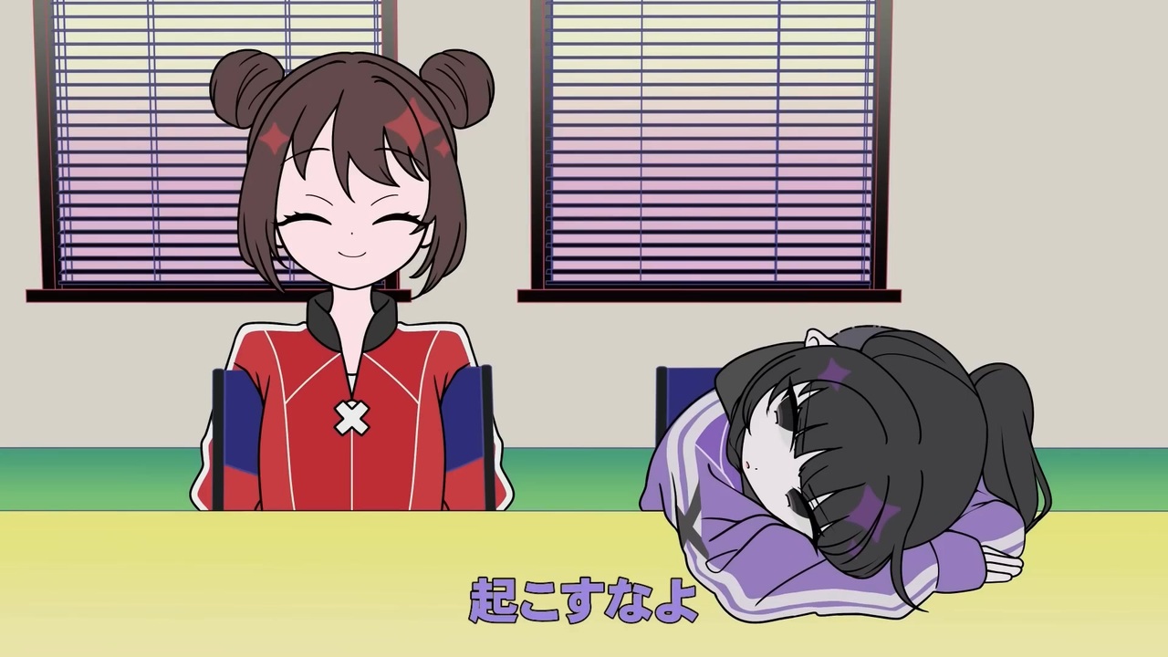 ずっと寝ててかわいい