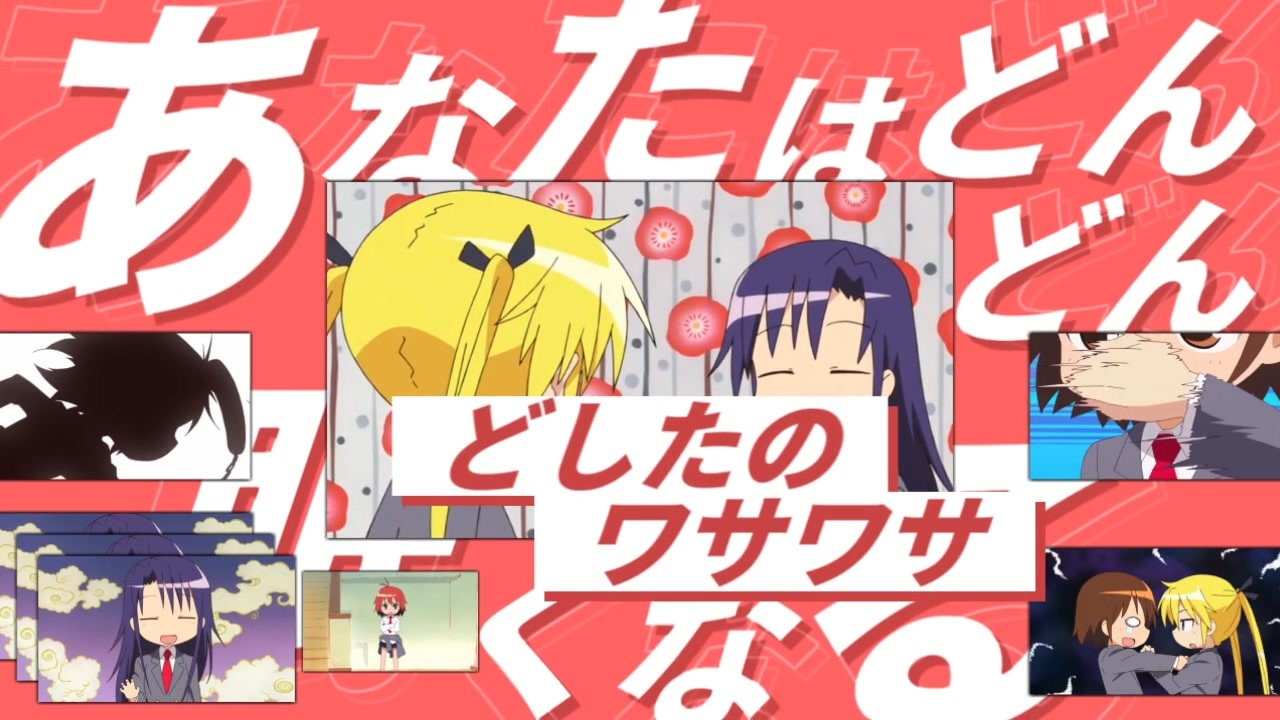 あなたはどんどん眠くなる