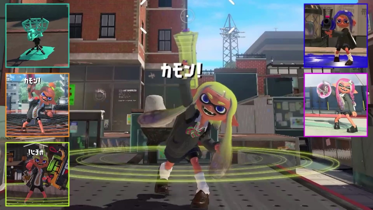 Unwelcome Splatoon