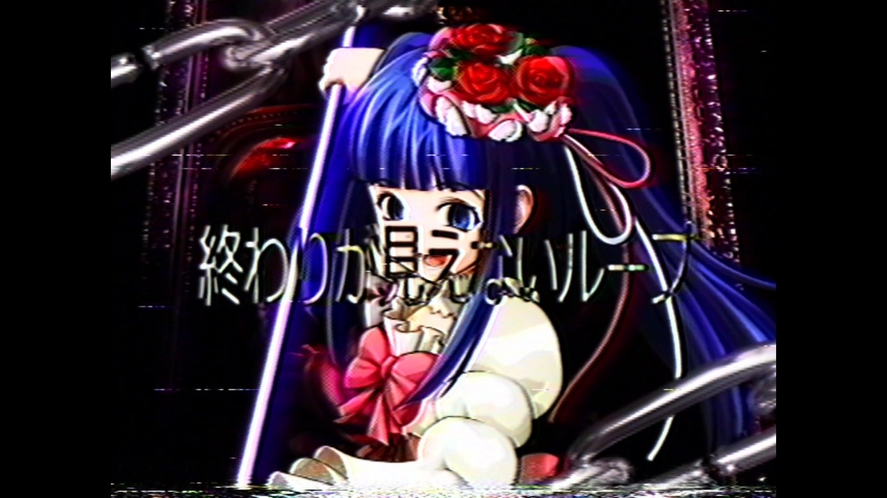 いヱない