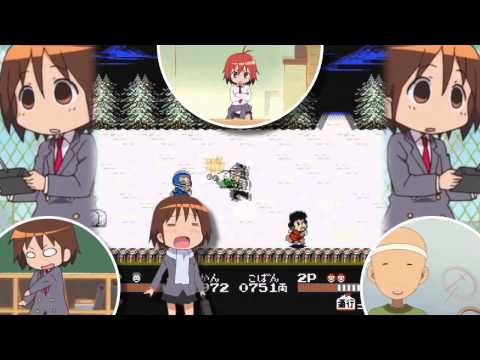 がんばれやすな2