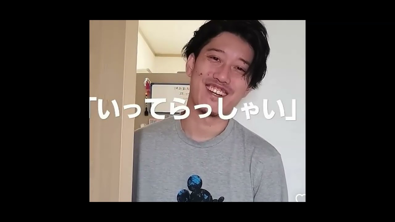好きすぎて松！