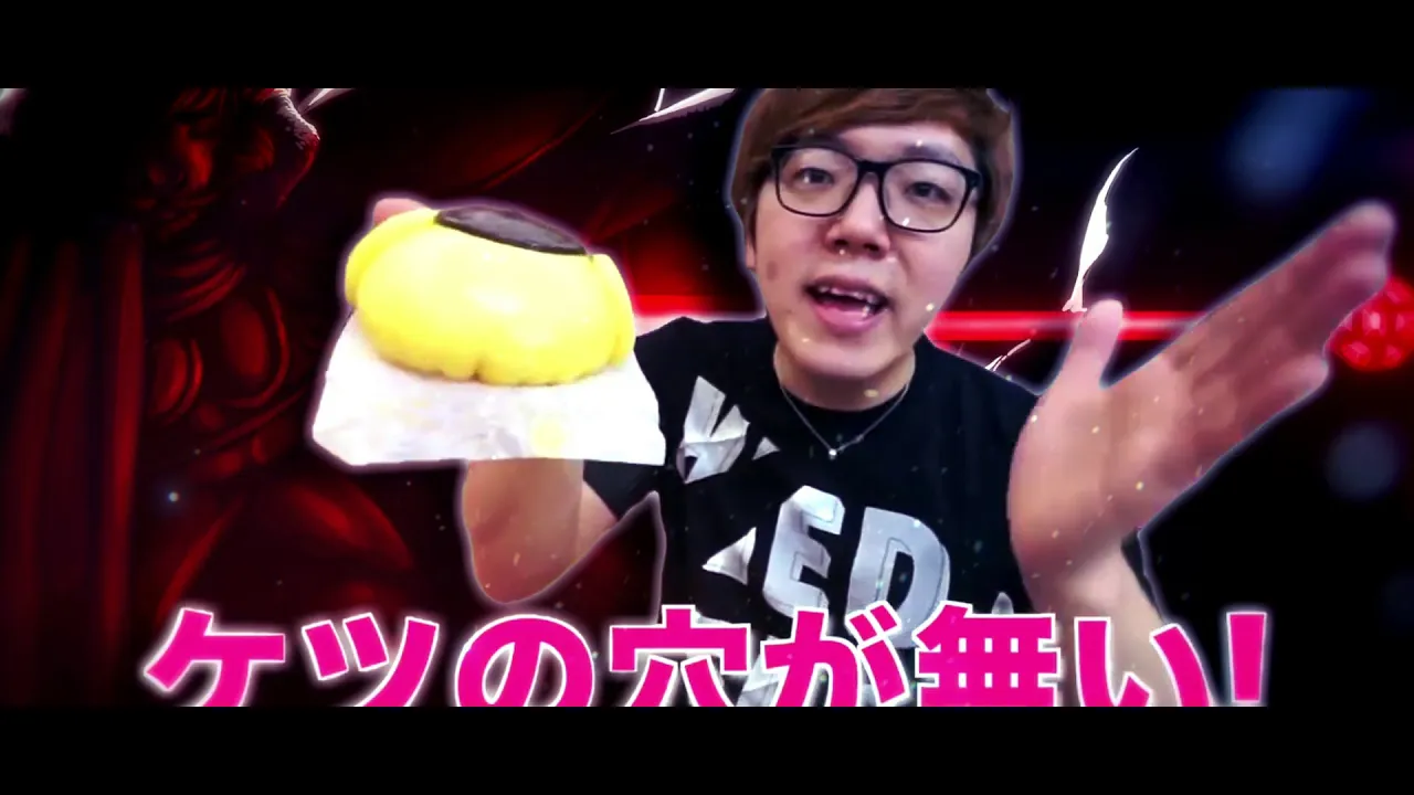 【Undertale】ASSHOLE