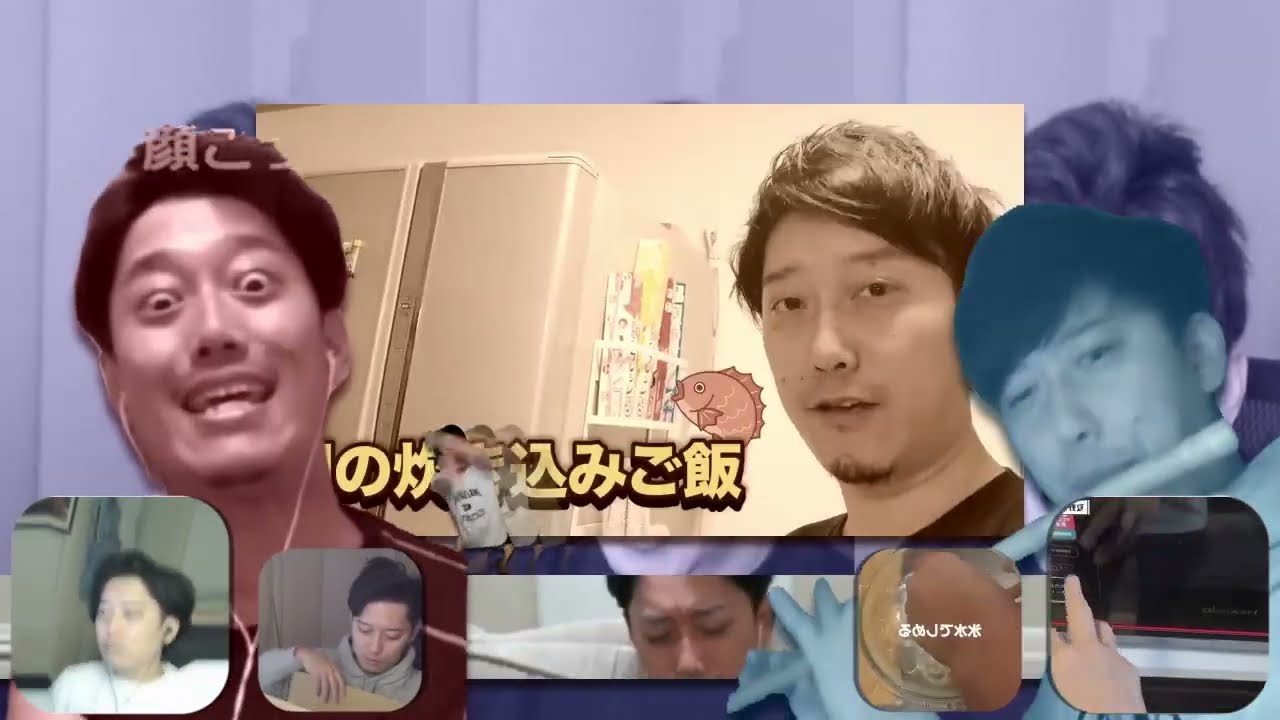 魔神泥酔