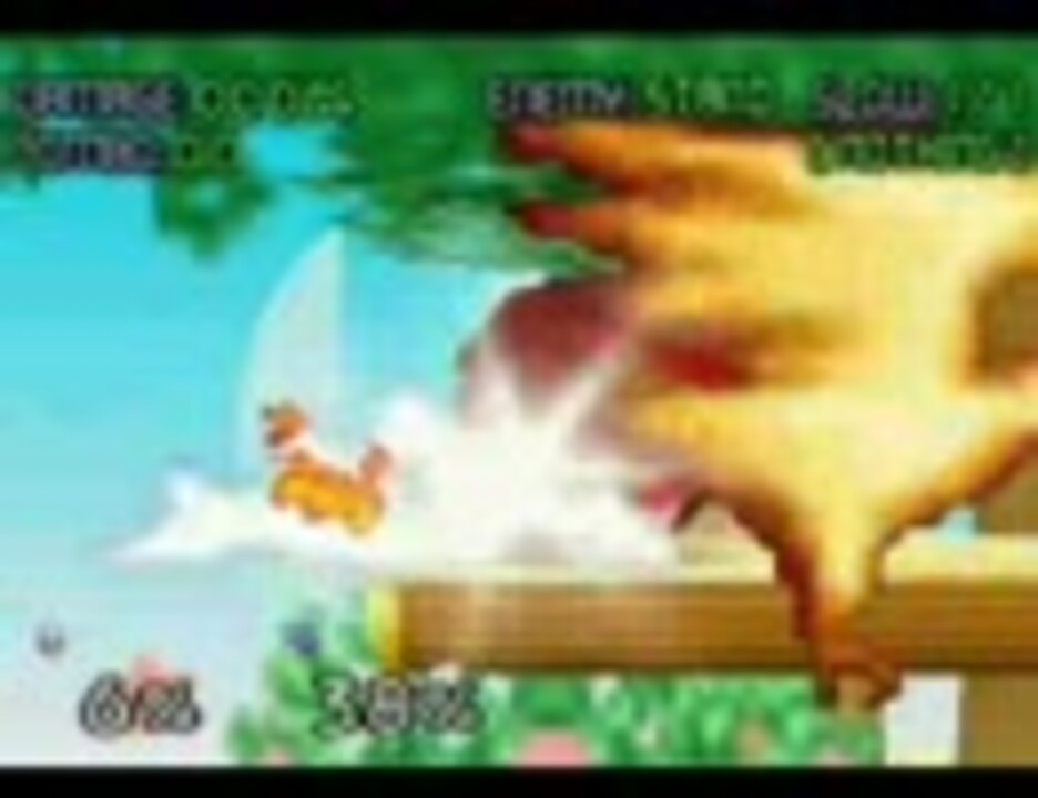 ファルコン☆パーン（イ゛ェアアアアアMIX）