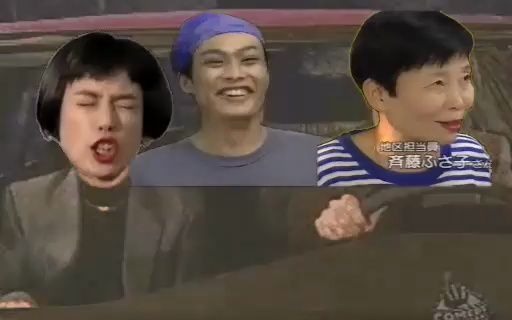 What is Qntuo