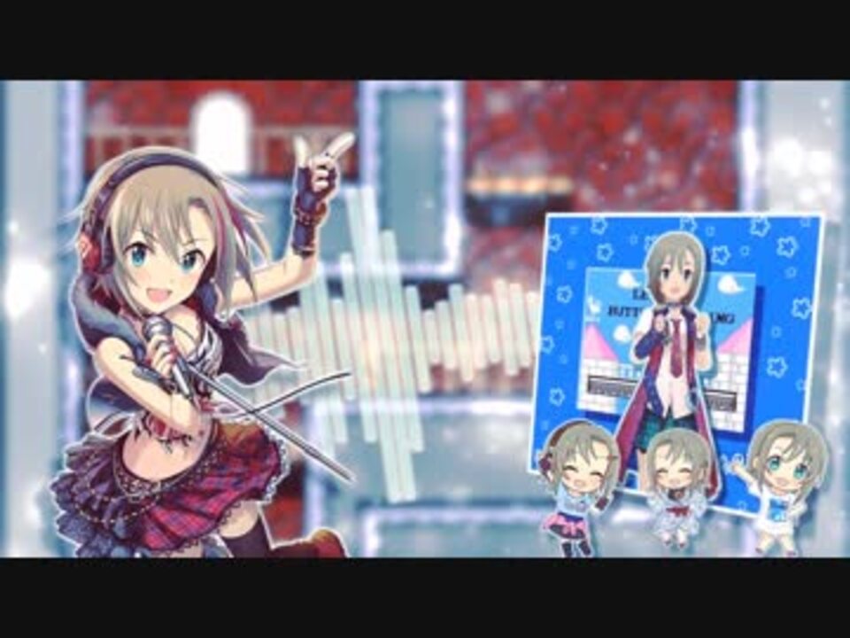 リイナビルディング