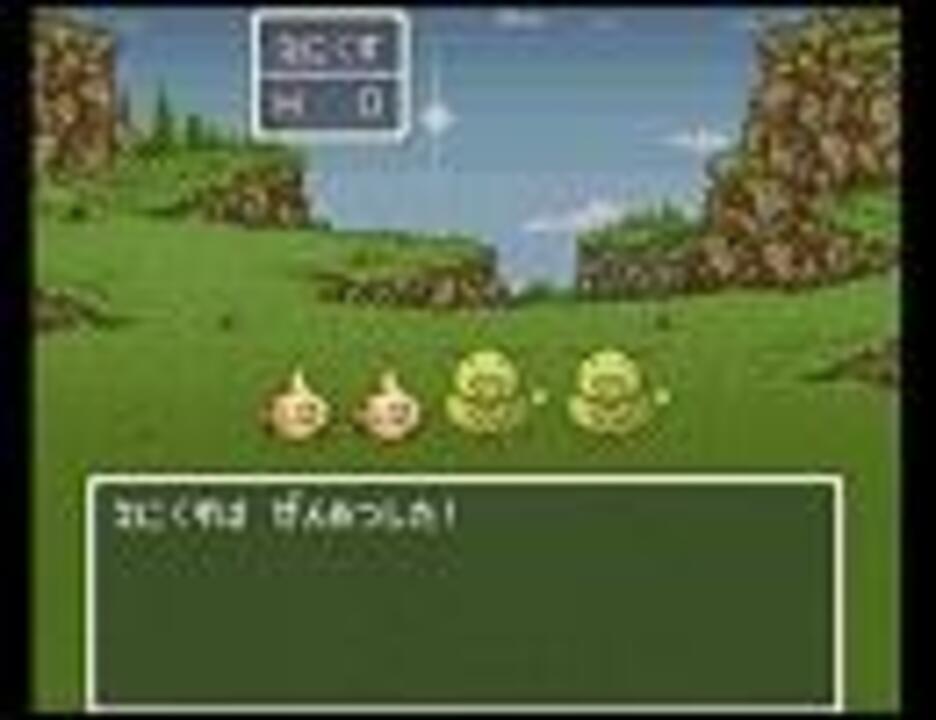 移動信仰風化曲 ～Native Move