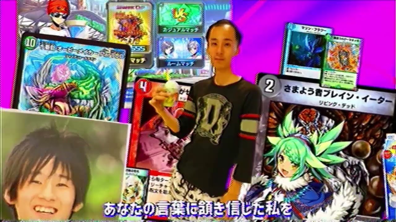 ハゲジオン【ささぼーmad】