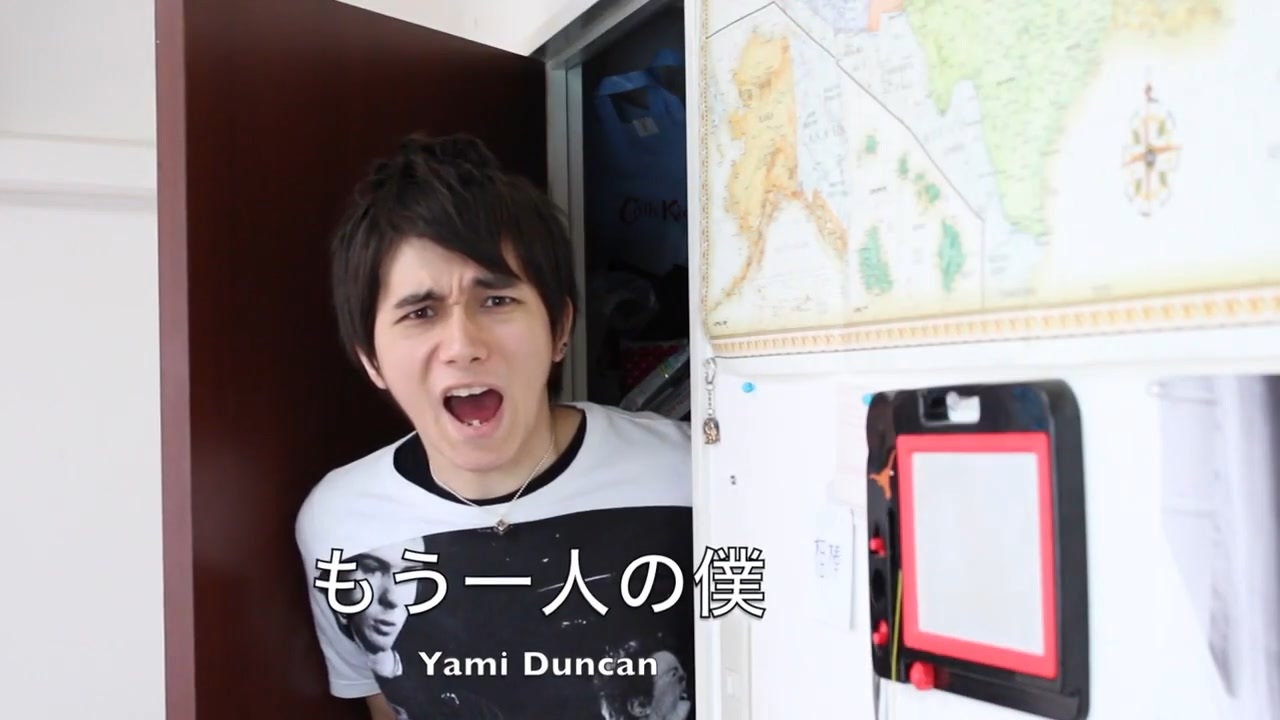 He's in a Duncan!!