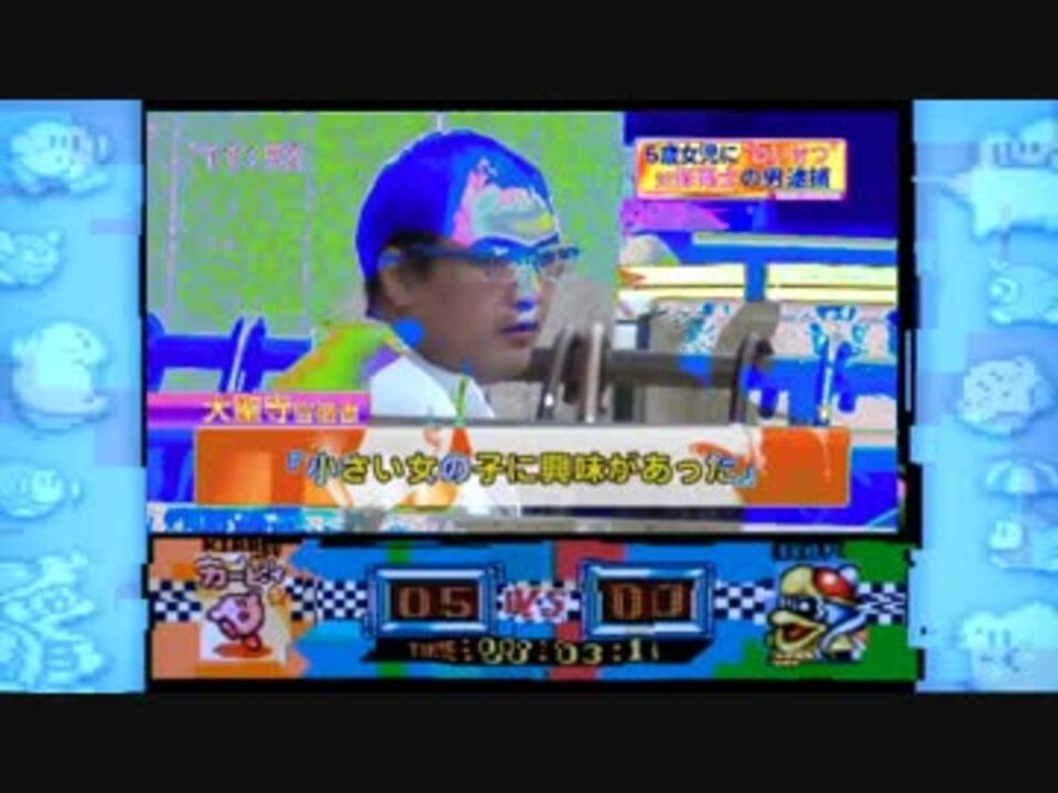 K/Hのグルメレース