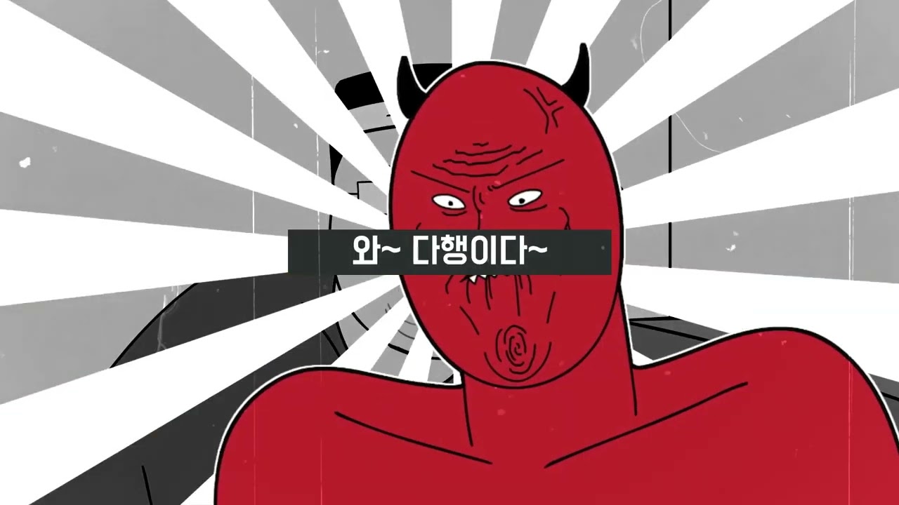 비정기적 M히 합?작 20파트