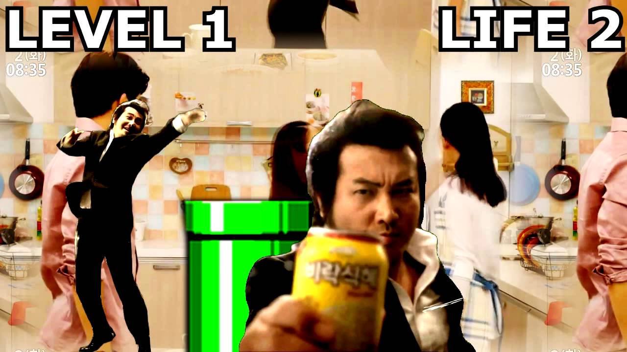 LEVEL 1