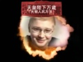 【绝无鬼畜】决战！德国BOY