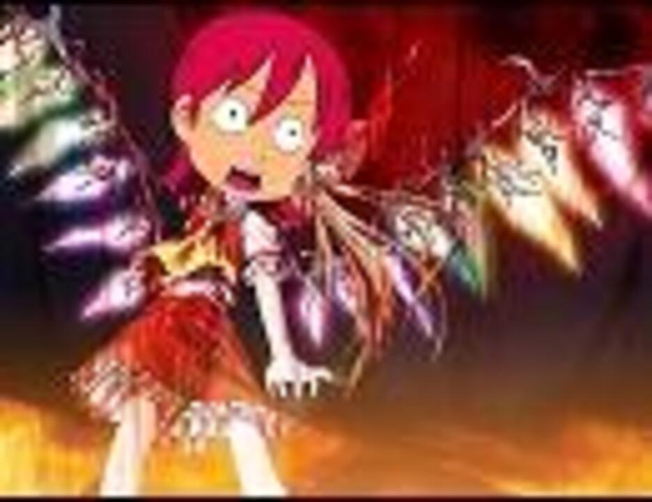 【日常】最終鬼畜わーすれちゃったーよーう【静止画音ＭＡＤ】