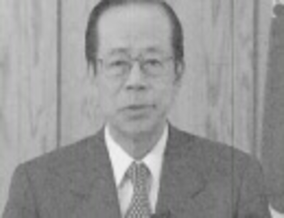 福田康夫の消失 -JININ END-