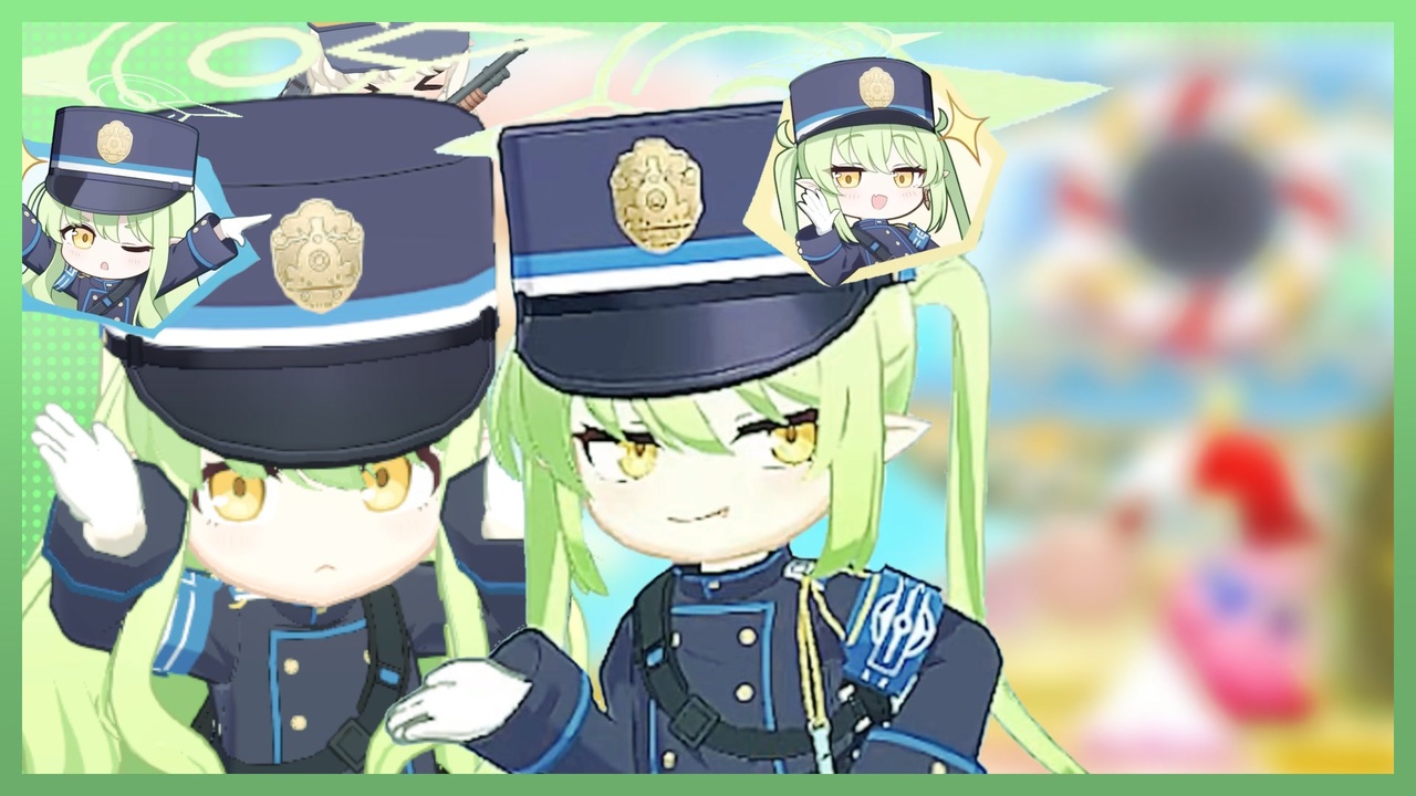 はずんでパヒャヒャッ♪