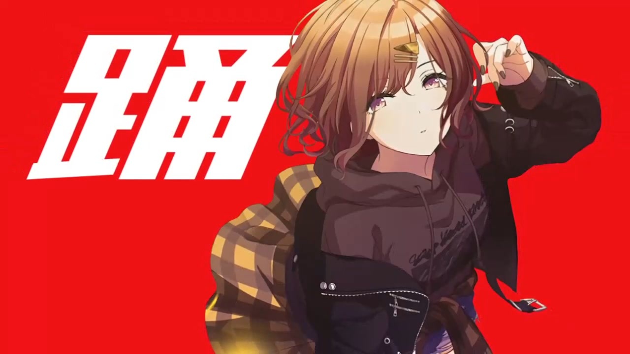 【mAdo】踊