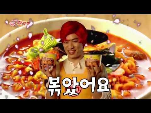 짬뽕유리 대사건
