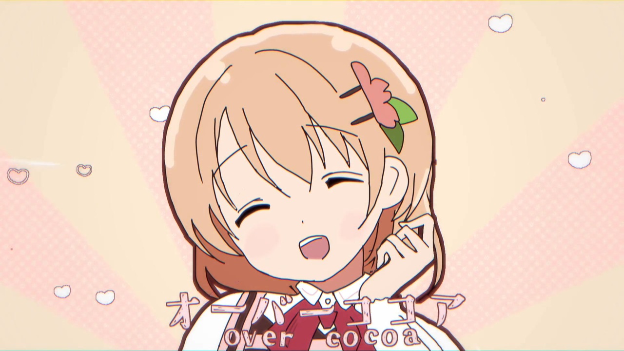 オーバーお姉ちゃんに任せなさイド