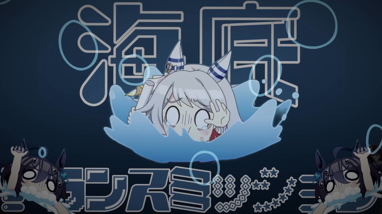 ヒシミラクル誕生日2026