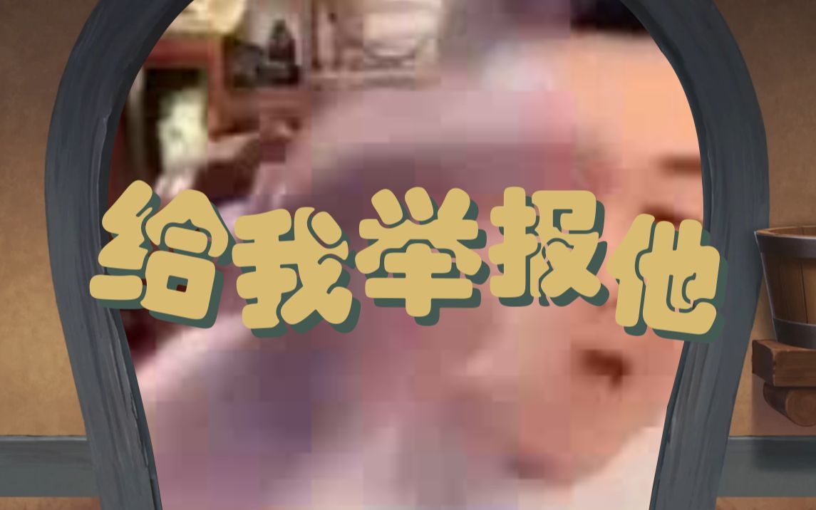 玄景龙来了！！1