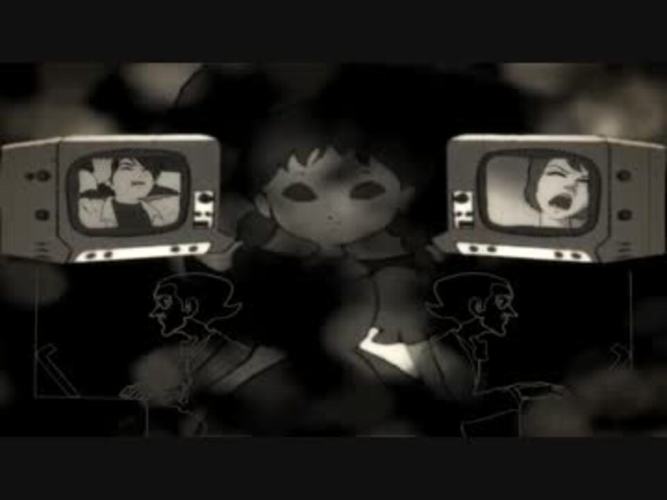 人狂裁判 ～ 魔の王弄びし少年