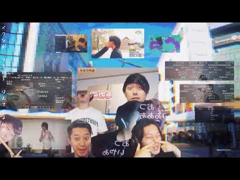 フトンがつちからはえてくるんだ