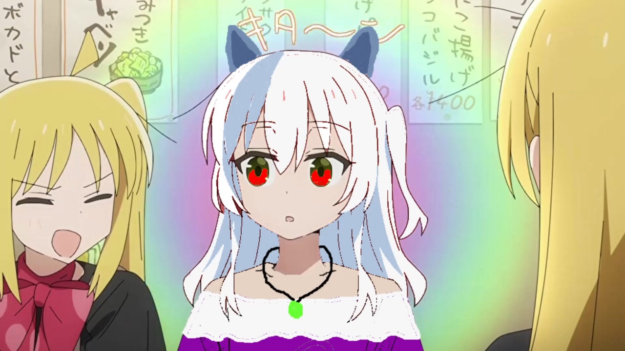 まな板で水虫な陽キャ