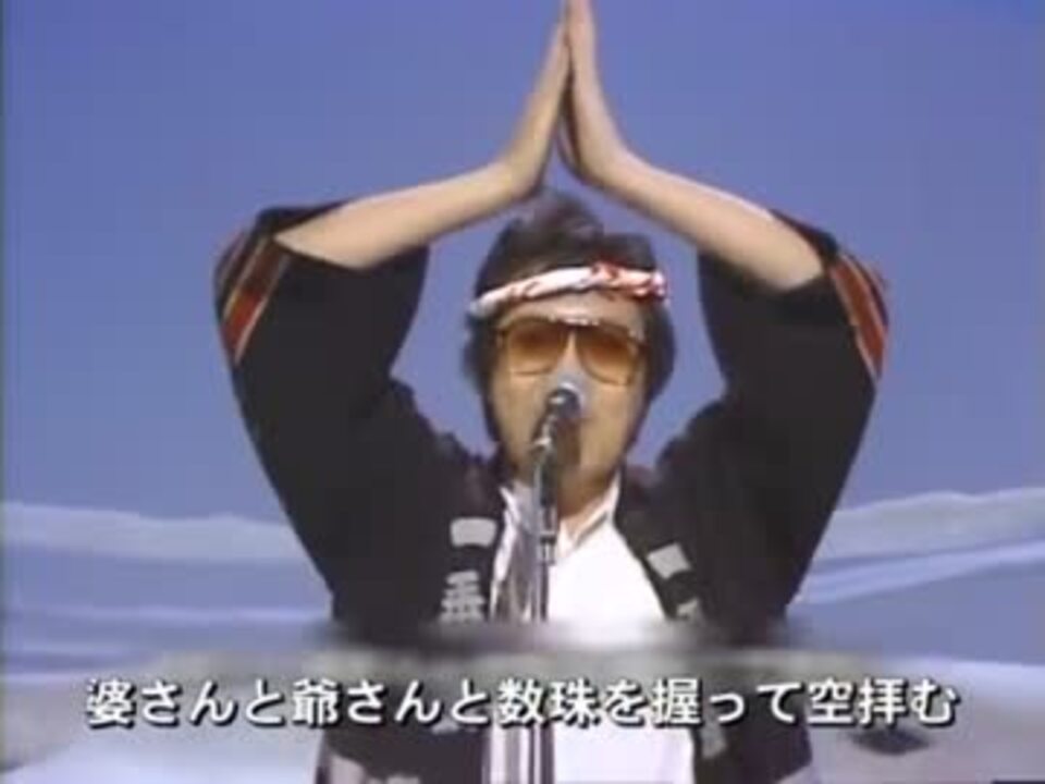 【IKZO】 白金ディスコも無ェ(Fuli ver) 【偽物語】