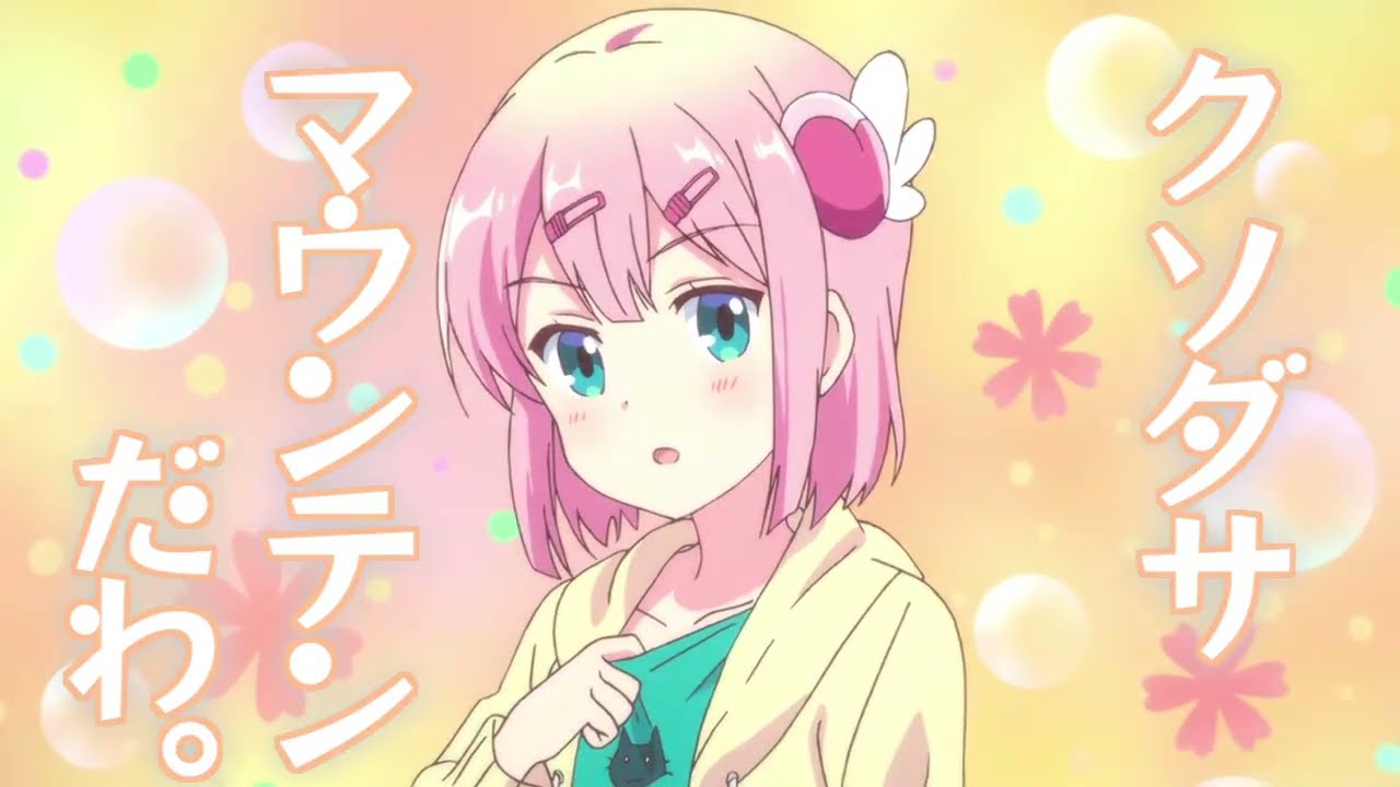 クソダサアクアリスだわ。