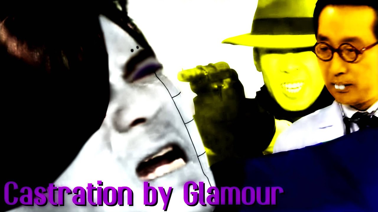 UNDERHAPPIL - Castration by Glamour
