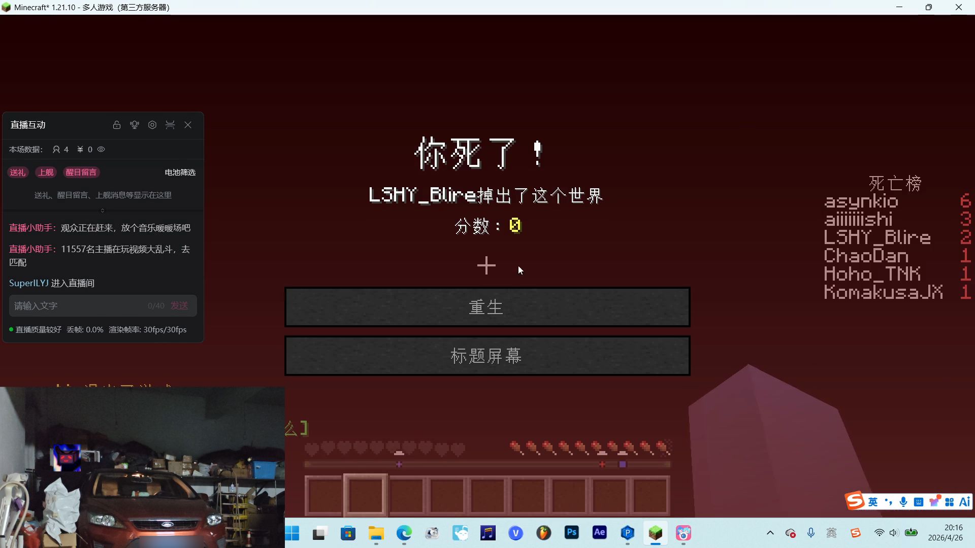 幽雅地啊啊啊啊啊啊啊啊啊啊啊啊啊啊啊啊啊啊啊啊啊啊啊啊啊啊啊啊啊啊!!!!11111111111111
