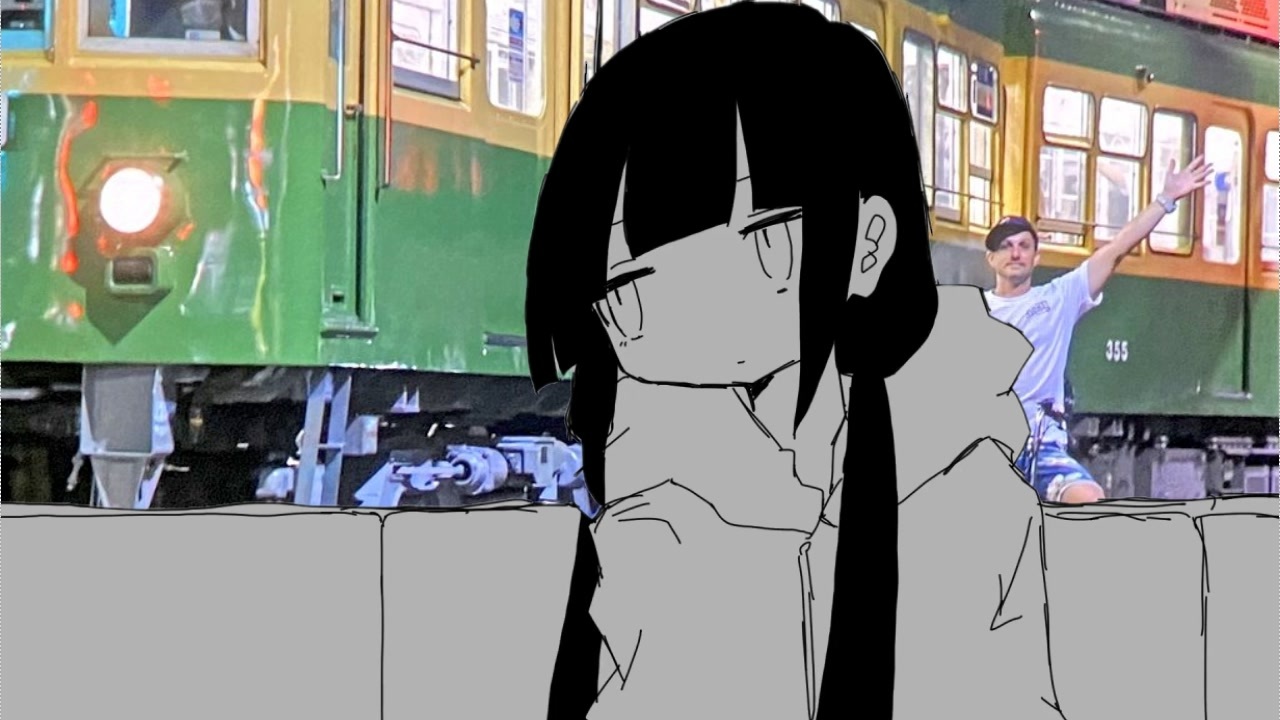 江ノ島トレイン