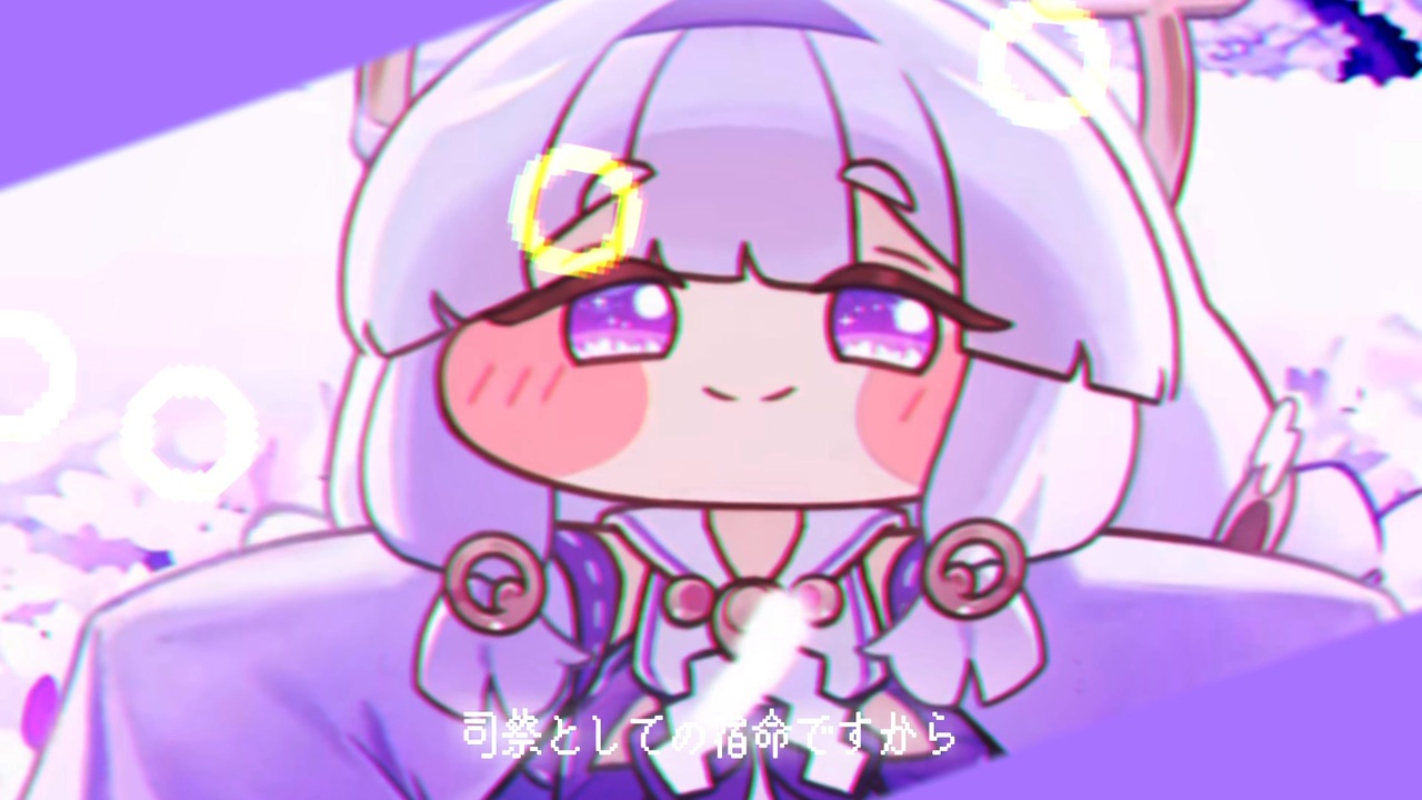 月の司祭100パーセント