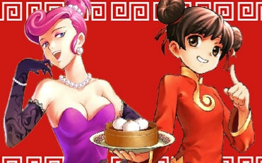 【大富翁4】12 FAN CLUB