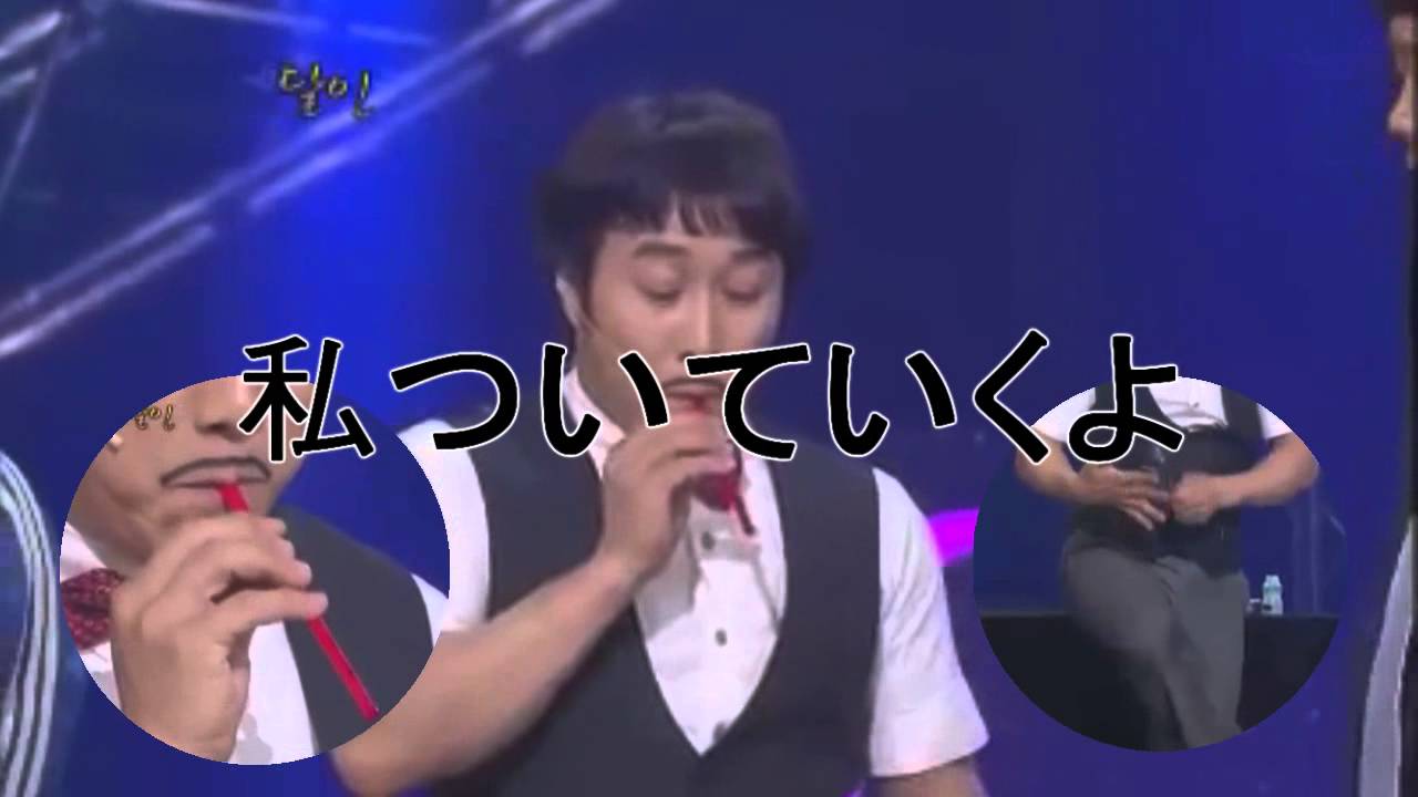 김병만의 god knows.....