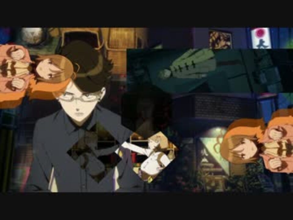 船底オカルティック