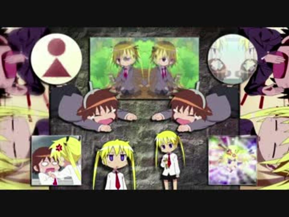 マッドキルミズム