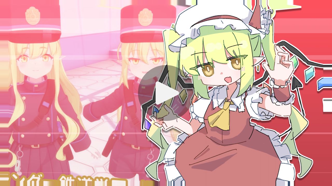 最終鬼畜妹ノゾミ・T